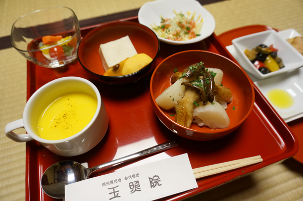 善光寺玉照院のイタリアン精進料理