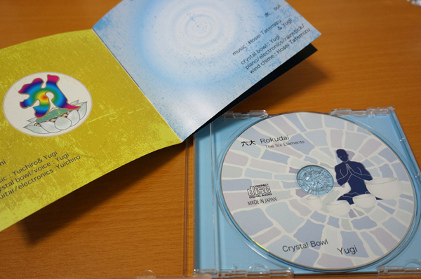 YugiさんのＣＤ