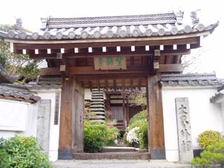 聖林寺