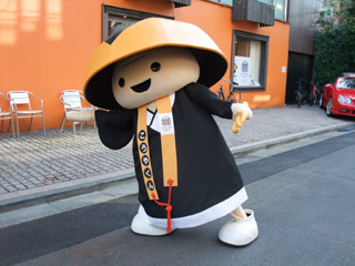 高野山カフェ