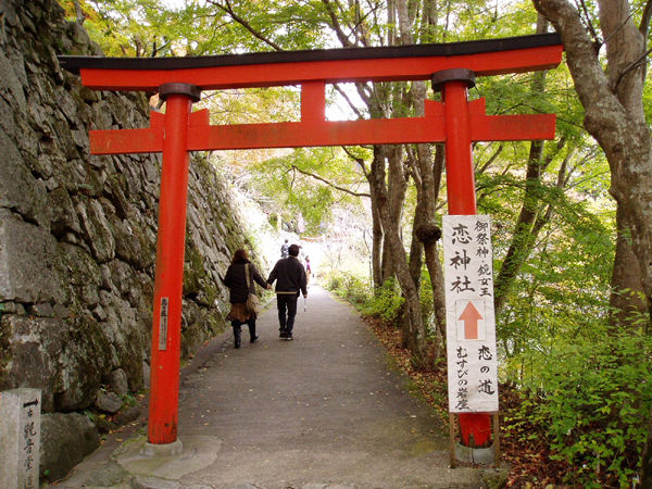 談山神社（恋神社）
