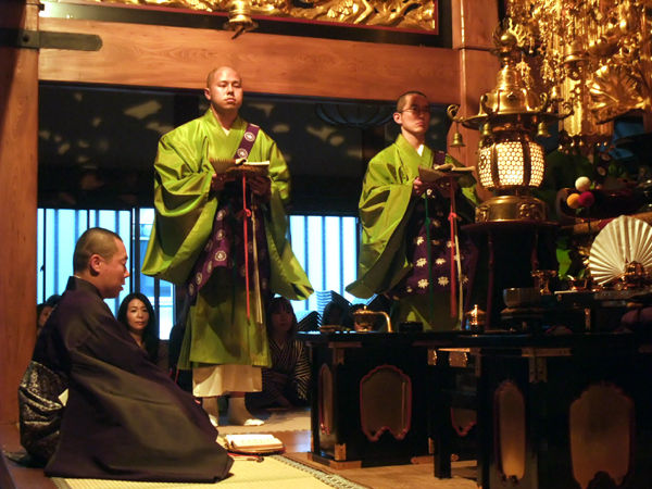 向源の声明