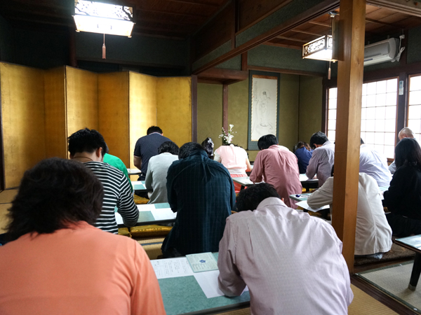 寺社コン100回目