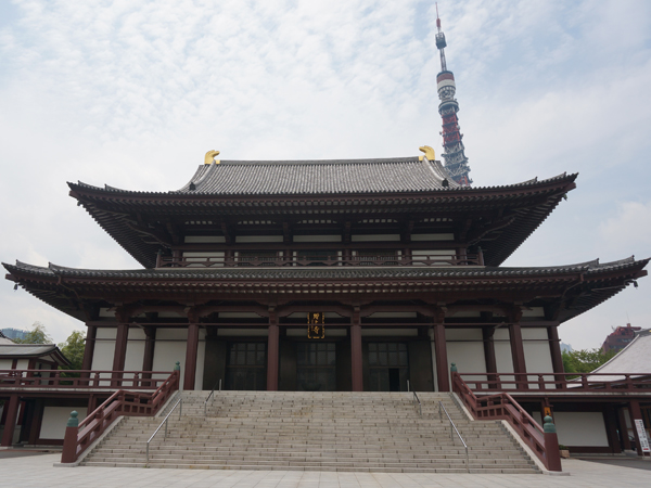 増上寺