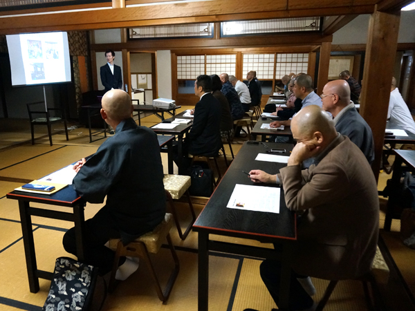 名古屋・白林寺講演