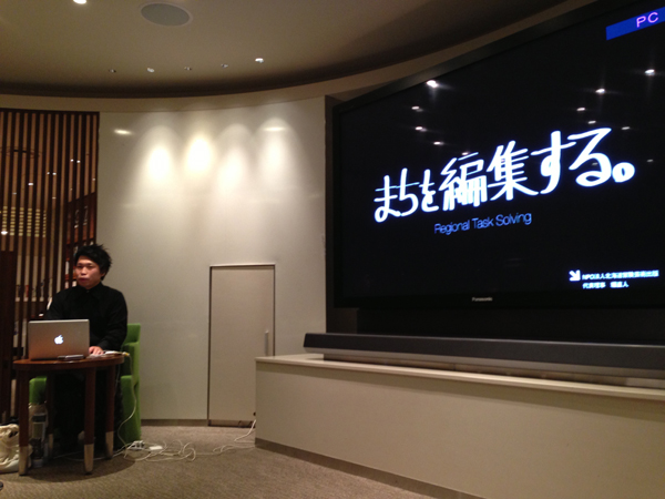 堀直人さん