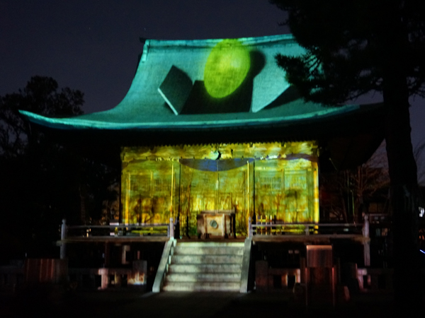 円融寺プロジェクションマッピング