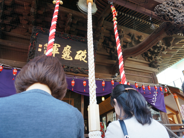 恋愛と苦手意識