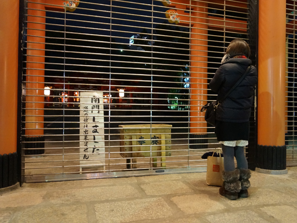 恋愛成長への壁