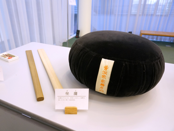 就活生のための禅講座
