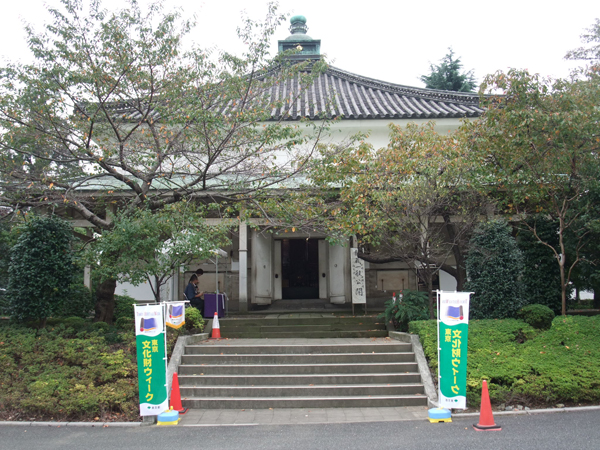 増上寺経蔵