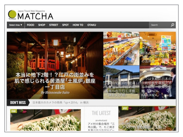 MATCHA