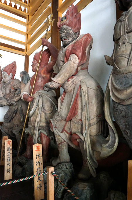 鶴林寺の伐折羅大将