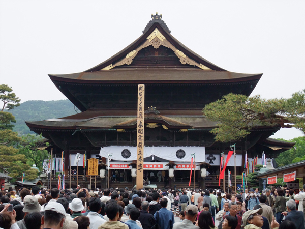 善光寺