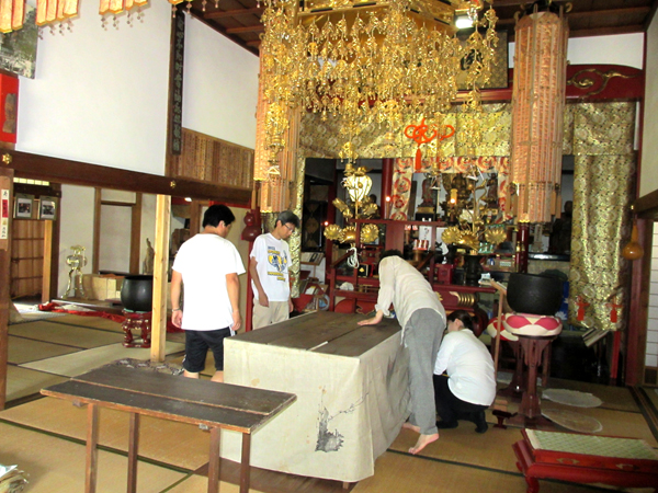 福井県国泰寺