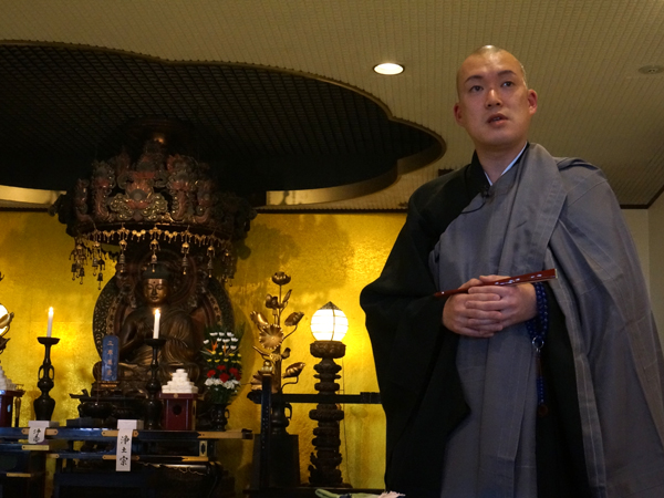 井上広法さん
