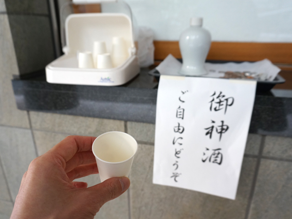 好きを仕事にする