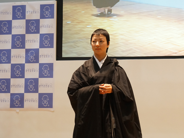 大澤香有さん