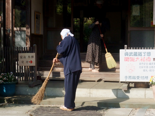 宿坊の作務