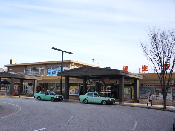 武生駅