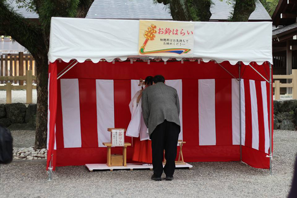 熱田神宮の鈴祓い