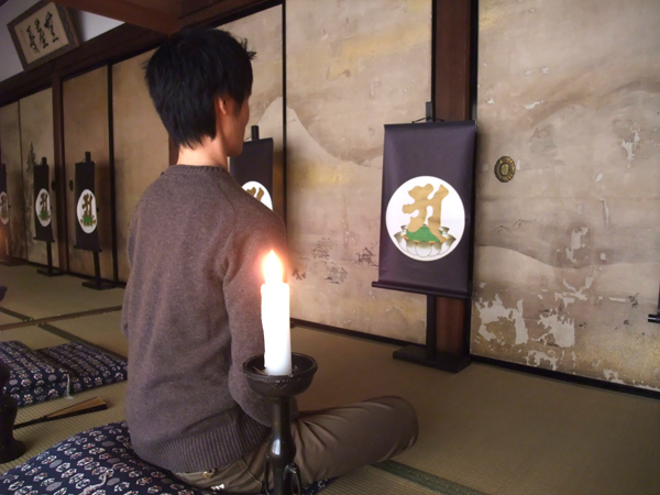 高野山三宝院の阿字観