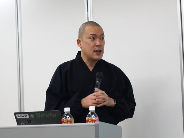 井上広法さん