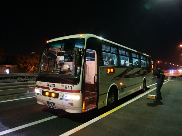 身延山直通バス