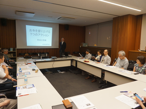 お寺を盛り上げる７つのアクション～教会出張編～