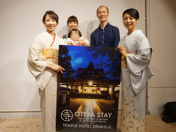 佐藤真衣さん、雲林院奈央子さん、麻生怜菜さん、ほーりー
