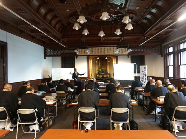 西本願寺伝道院講演