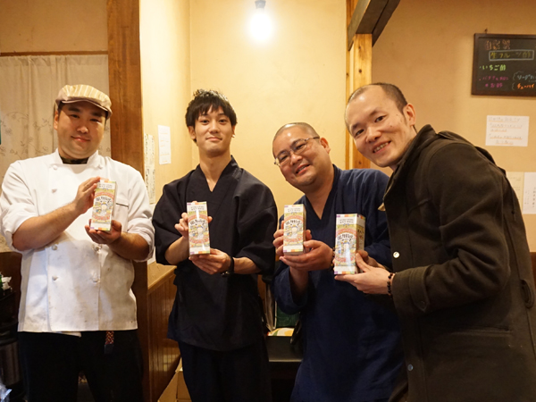 眼力精進そーすチーム＆ほーりー