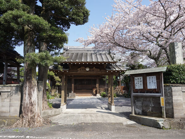 大分県の長仁寺