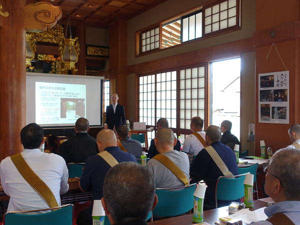 愛媛県教師の会講演