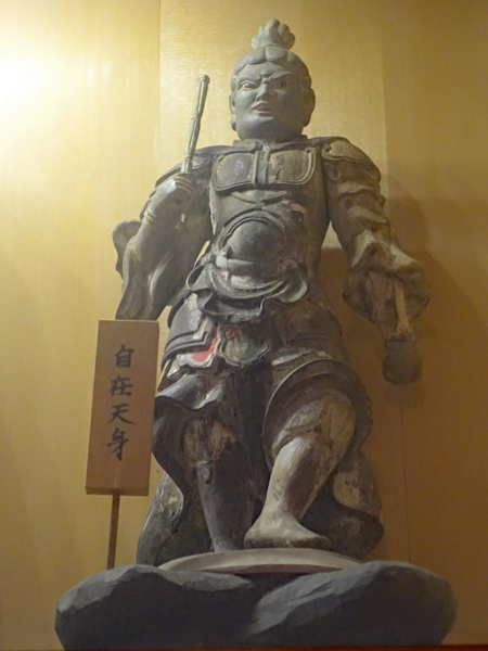 東京・西光寺の自在天身