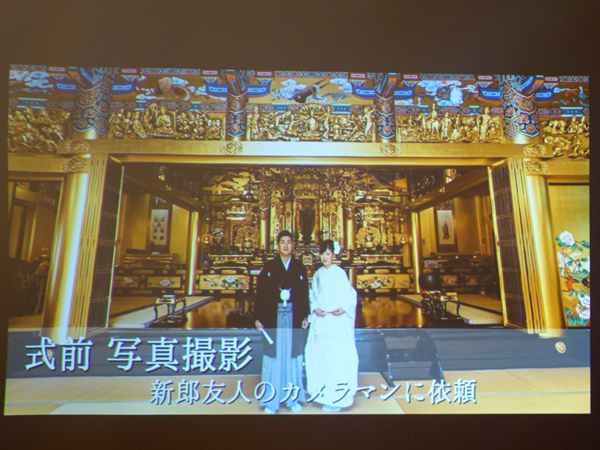高願寺の仏前結婚式