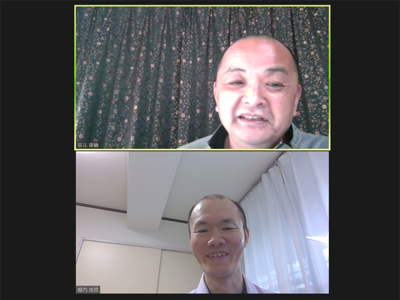 光澤寺・宗元英敏住職＆ほーりー