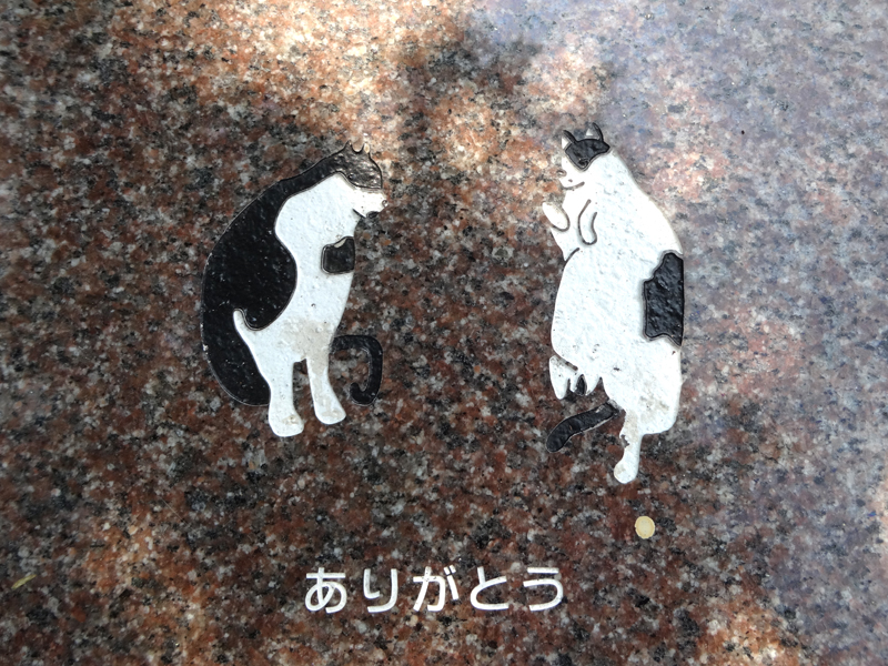 お墓のペット図柄