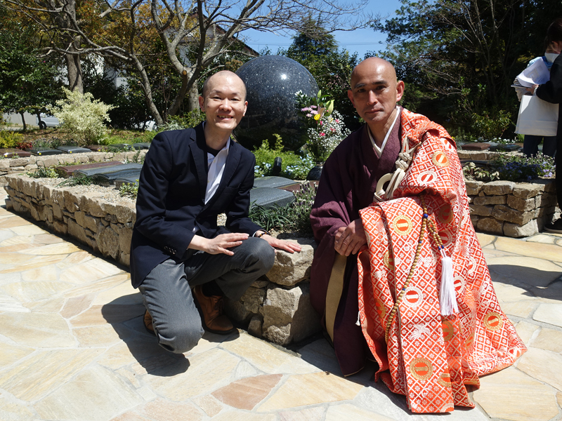 一畑薬師・飯塚管長とほーりー