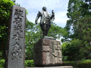 徳川家康