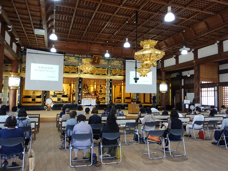 浄土真宗本願寺派の岐阜別院講演
