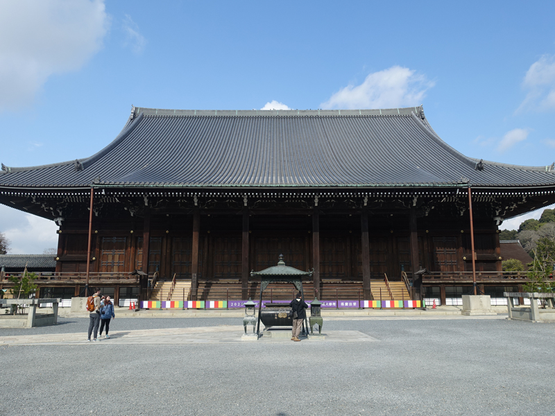 知恩院