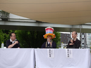 墓じまいシンポジウム