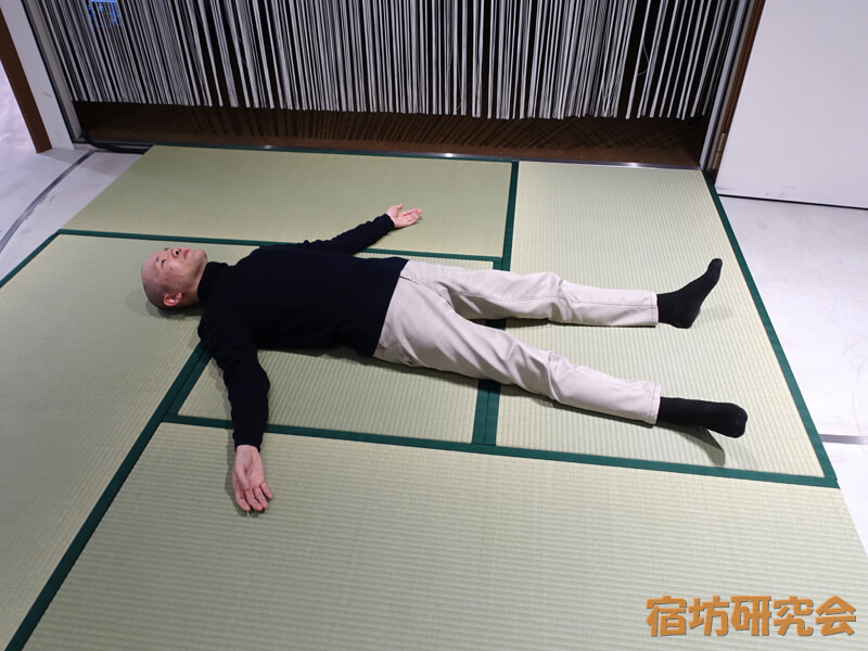 畳スピーカーでリラックス