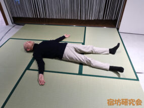 畳スピーカーでリラックス