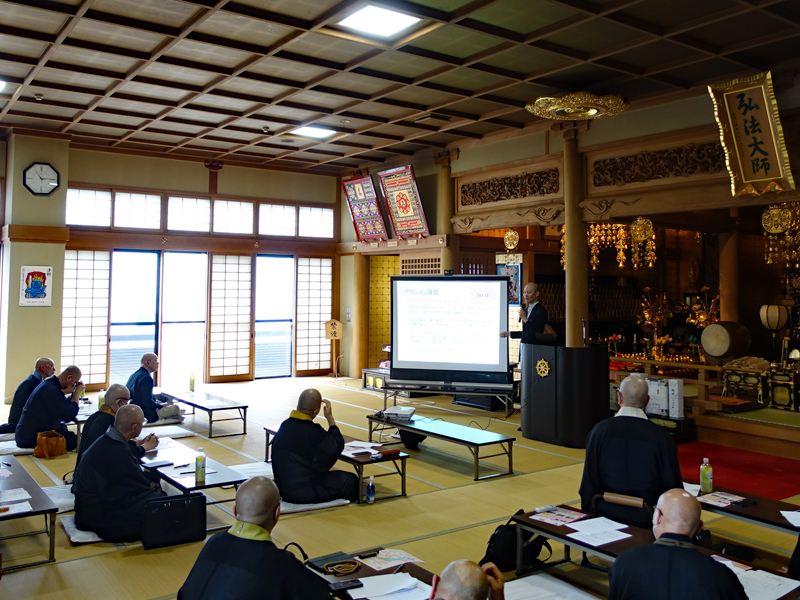 真言宗北海道教師会でのほーりー講演