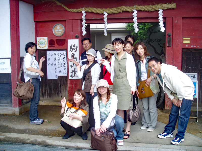 宿坊散策会