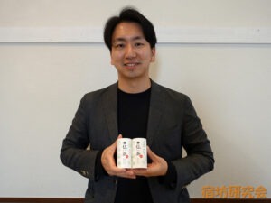 テラテクインクの森篤史社長