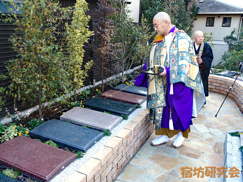極楽寺の樹木葬開眼法要