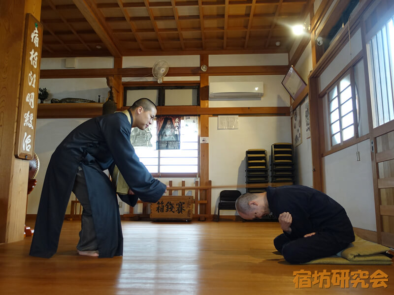 宝林寺での坐禅